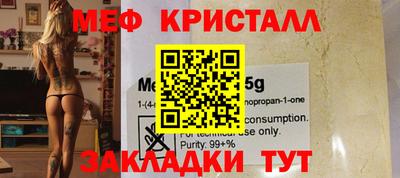 ECSTASY Пенза