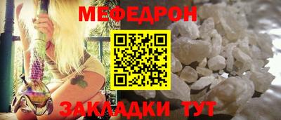 ECSTASY Пенза