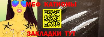 крисы Первоуральск
