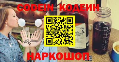ECSTASY Пенза
