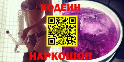 дживик Партизанск