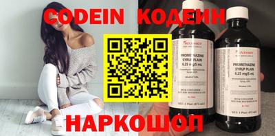 крисы Первоуральск