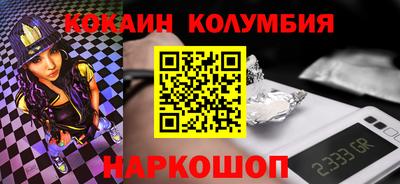 дживик Партизанск