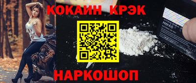 ECSTASY Пенза