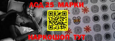 дживик Партизанск