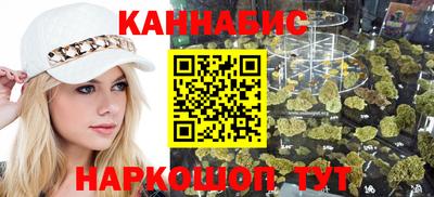 крисы Первоуральск