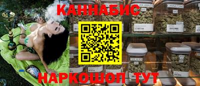 ECSTASY Пенза