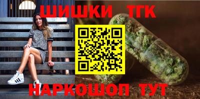 ECSTASY Пенза