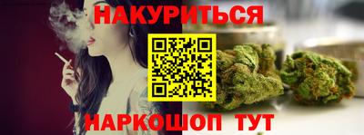 дживик Партизанск
