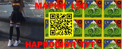дживик Партизанск