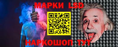 крисы Первоуральск