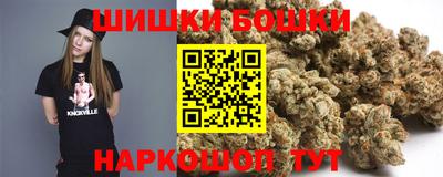 крисы Первоуральск