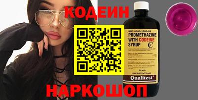 ECSTASY Пенза