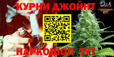 крисы Первоуральск