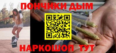 ECSTASY Пенза
