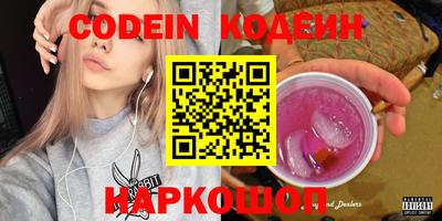 дживик Партизанск