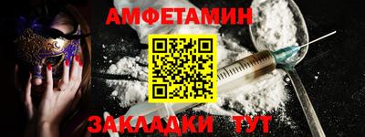 ECSTASY Пенза