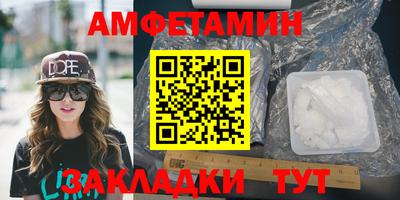 крисы Первоуральск