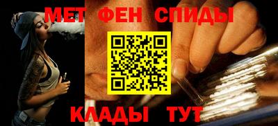 дживик Партизанск