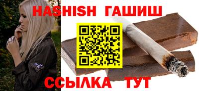 дживик Партизанск