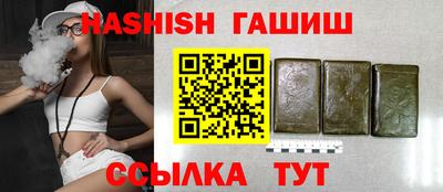 крисы Первоуральск