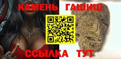 крисы Первоуральск