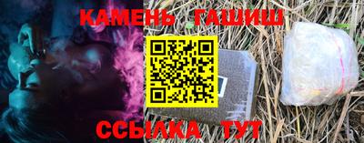 ECSTASY Пенза