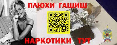 дживик Партизанск