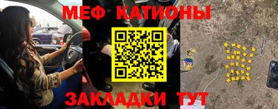 дживик Партизанск