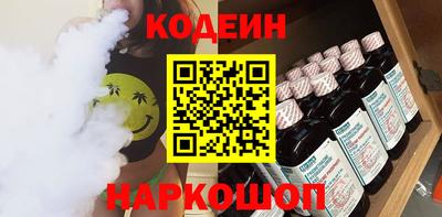 меф Нягань