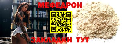 ECSTASY Пенза