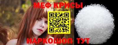 дживик Партизанск