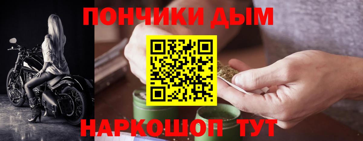 Каннабис VHQ Сафоново